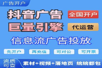 如何利用百度平台实现高效推广