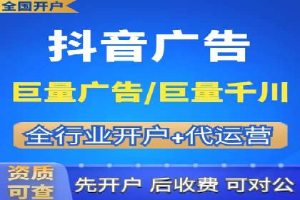 某知名品牌网络推广竞价全解析